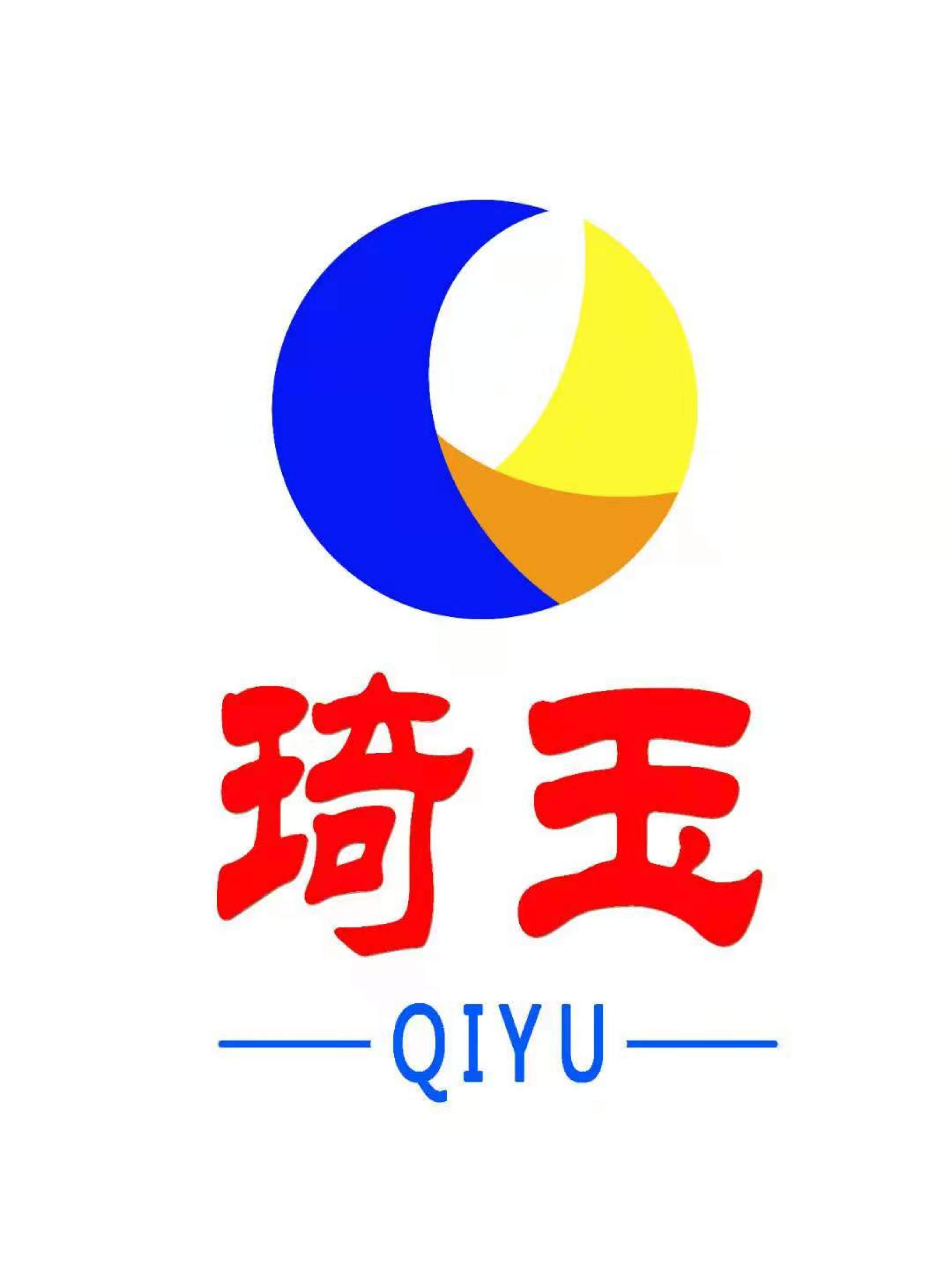 河南省琦玉矿用设备制造有限公司 - 我的网站
